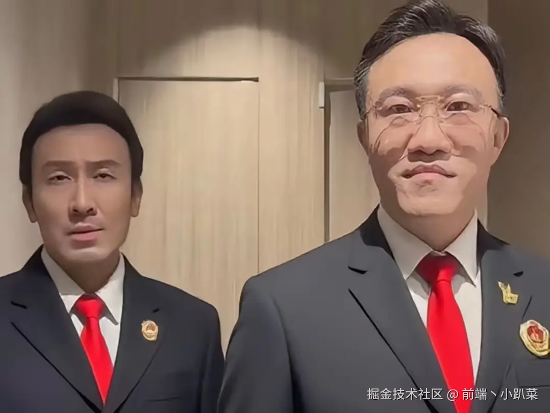 前端丶小趴菜于2025-07-07 03:54发布的图片