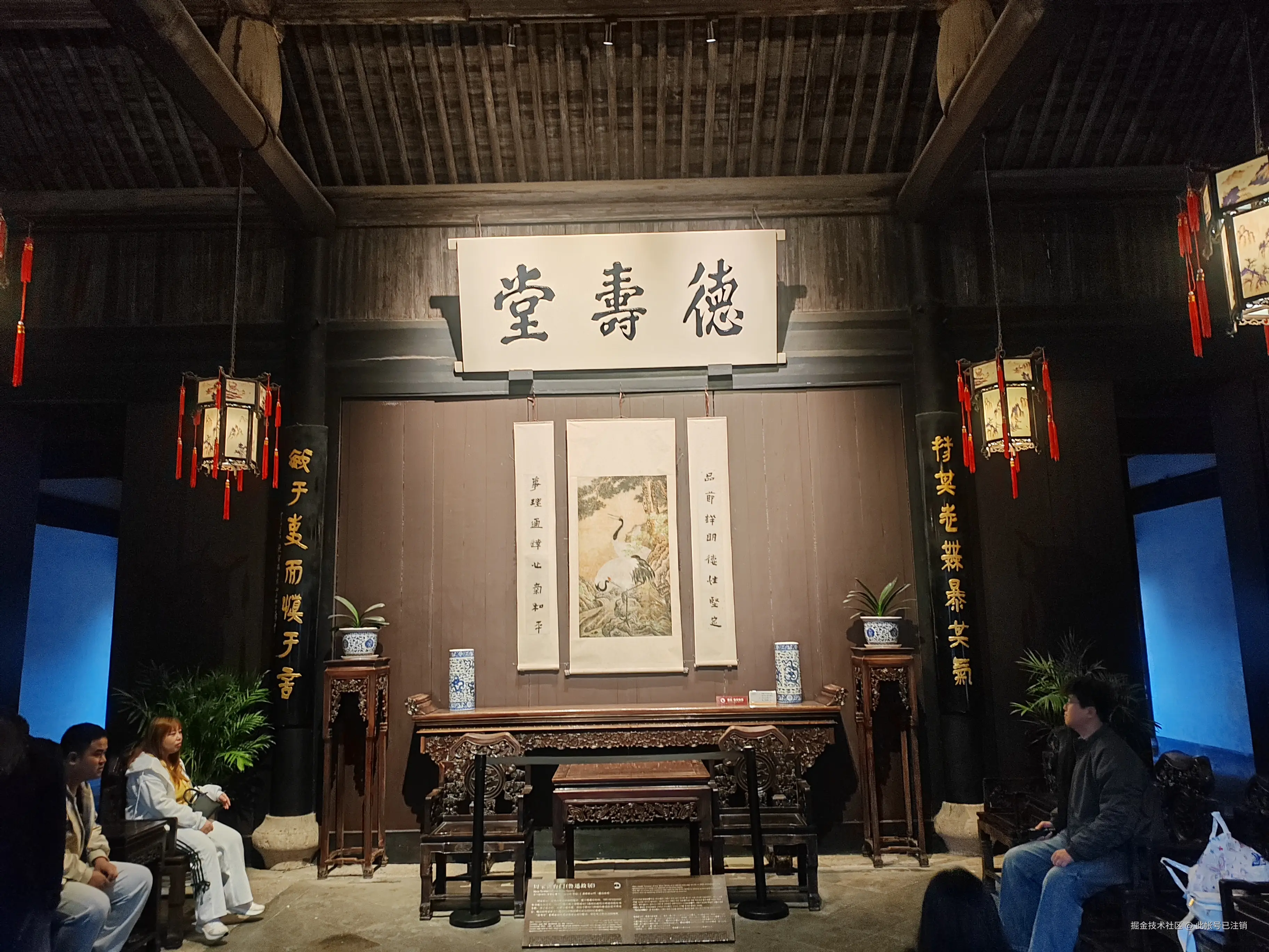 此帐号已注销于2025-12-08 11:06发布的图片