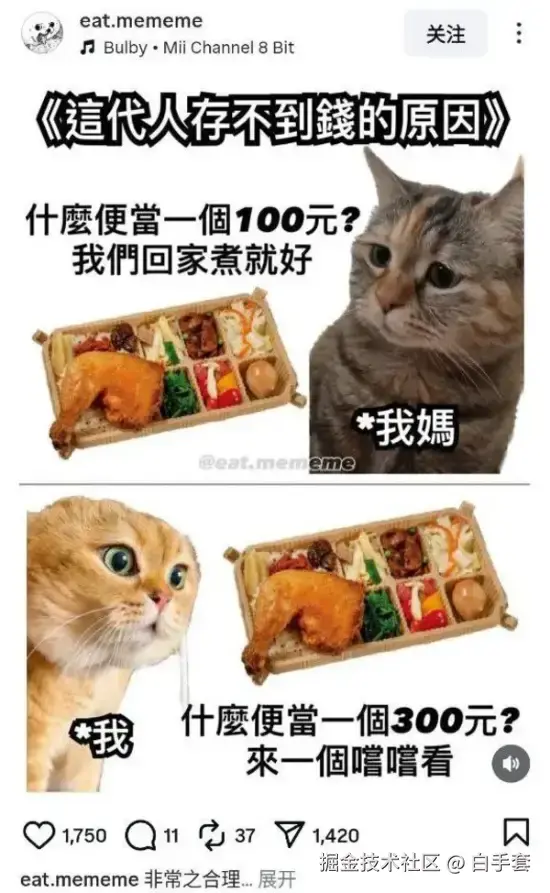 白手套于2025-11-05 08:57发布的图片