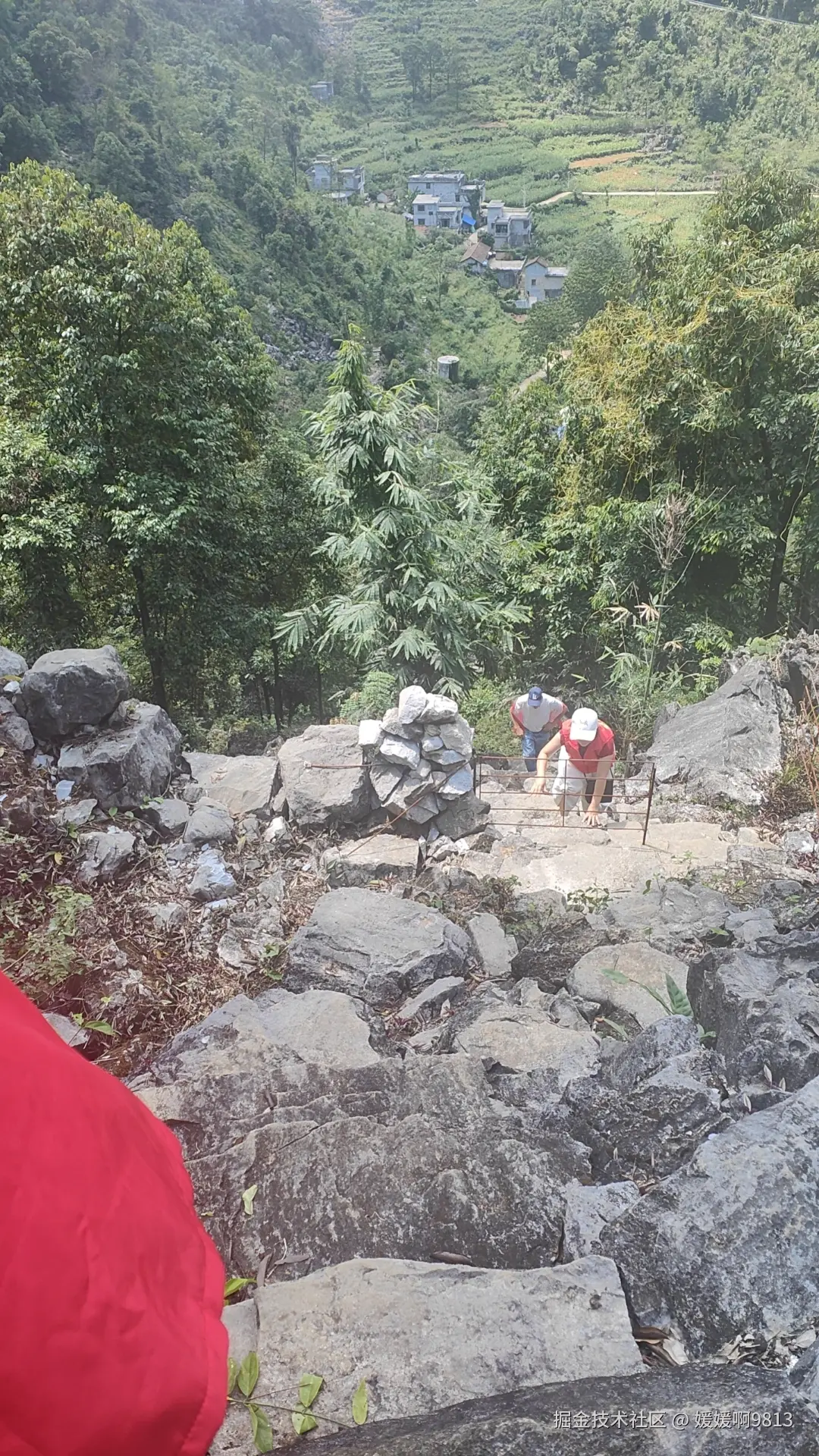 媛媛啊9813于2025-09-15 11:26发布的图片