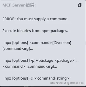 疯狂的人类于2025-04-23 13:45发布的图片