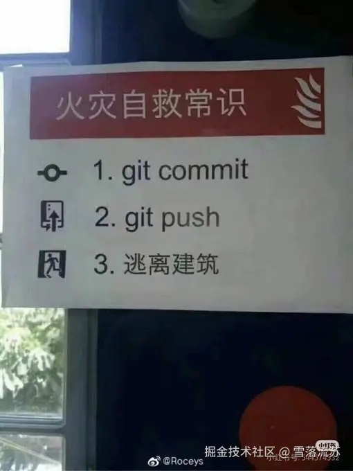 雪落流苏于2024-10-11 03:38发布的图片