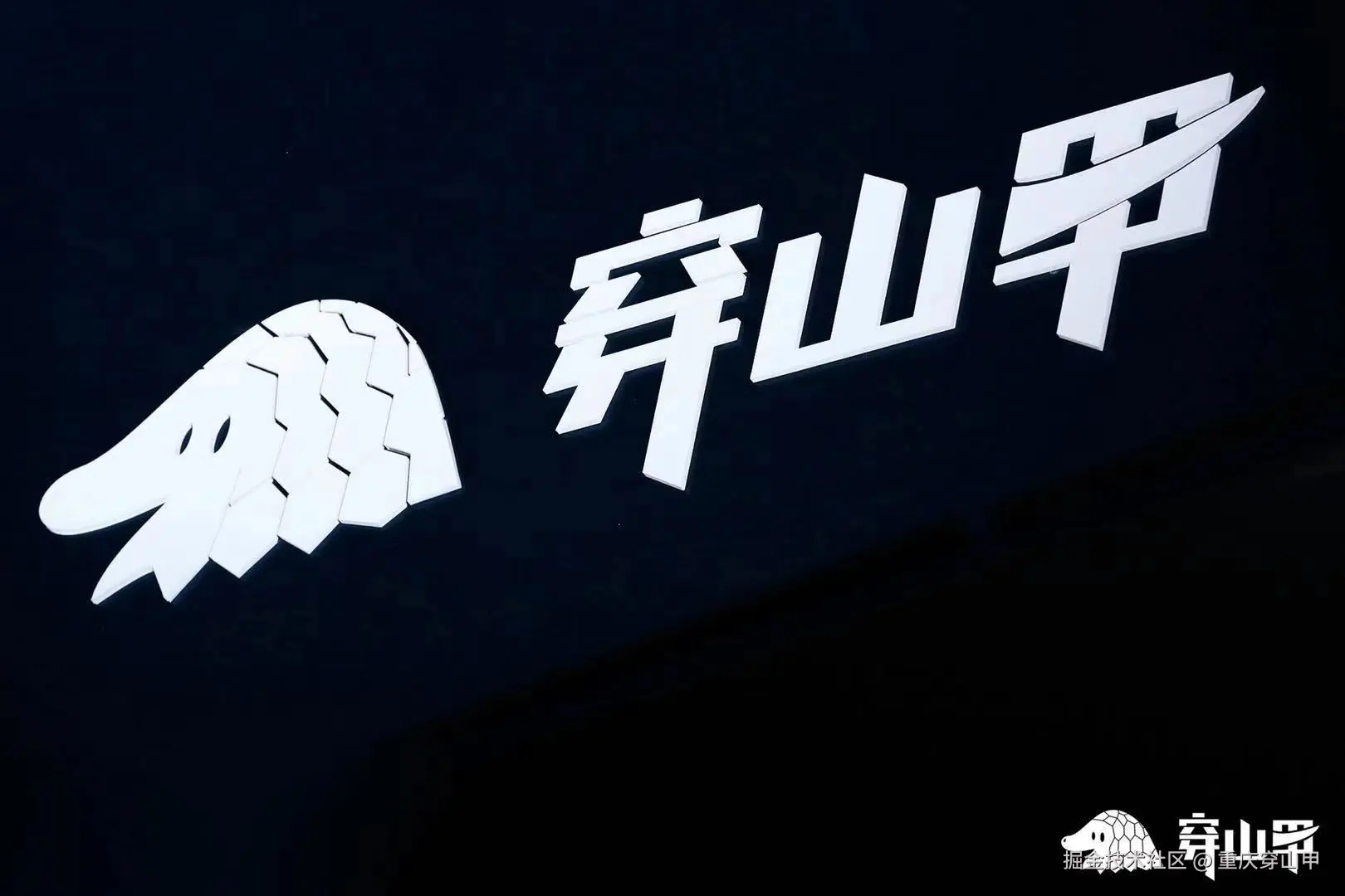 AI