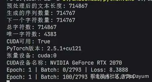 DoDayum于2025-03-10 13:54发布的图片