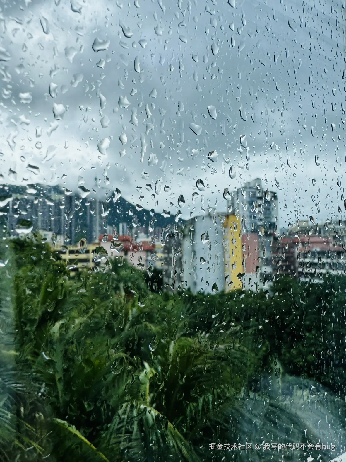 我写的代码不会有bug于2025-06-11 14:30发布的图片
