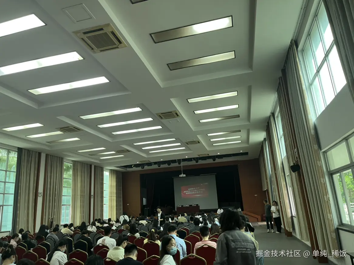 单纯_稀饭于2025-04-19 08:38发布的图片