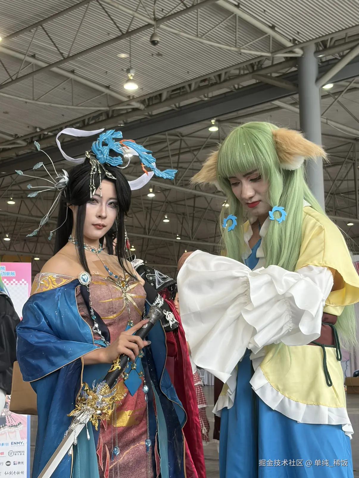 单纯_稀饭于2026-04-07 08:37发布的图片