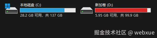 webxue于2024-12-27 08:55发布的图片
