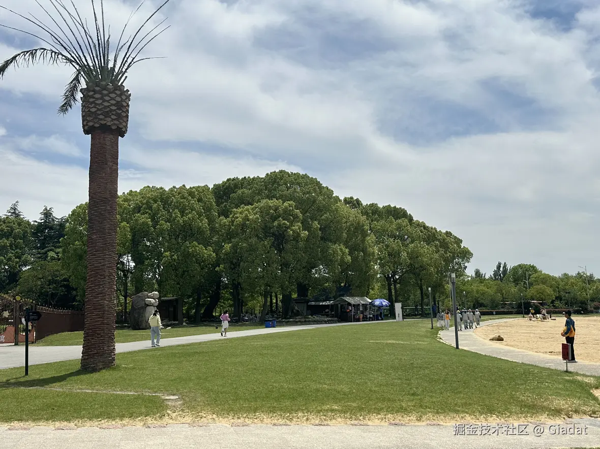 Giadat于2025-04-27 09:23发布的图片