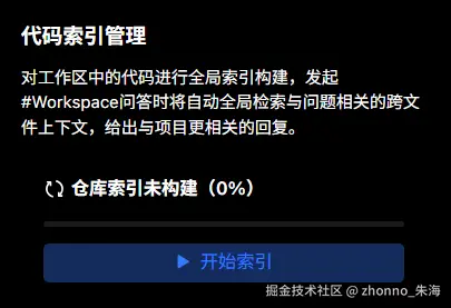 zhonno_朱海于2025-04-28 08:59发布的图片