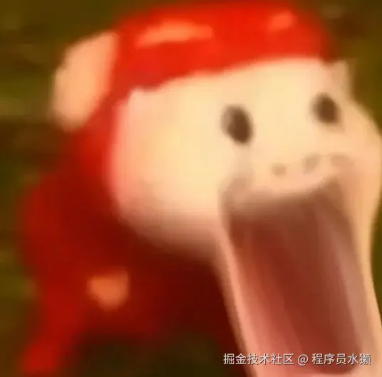 程序员水獭于2024-12-07 00:36发布的图片
