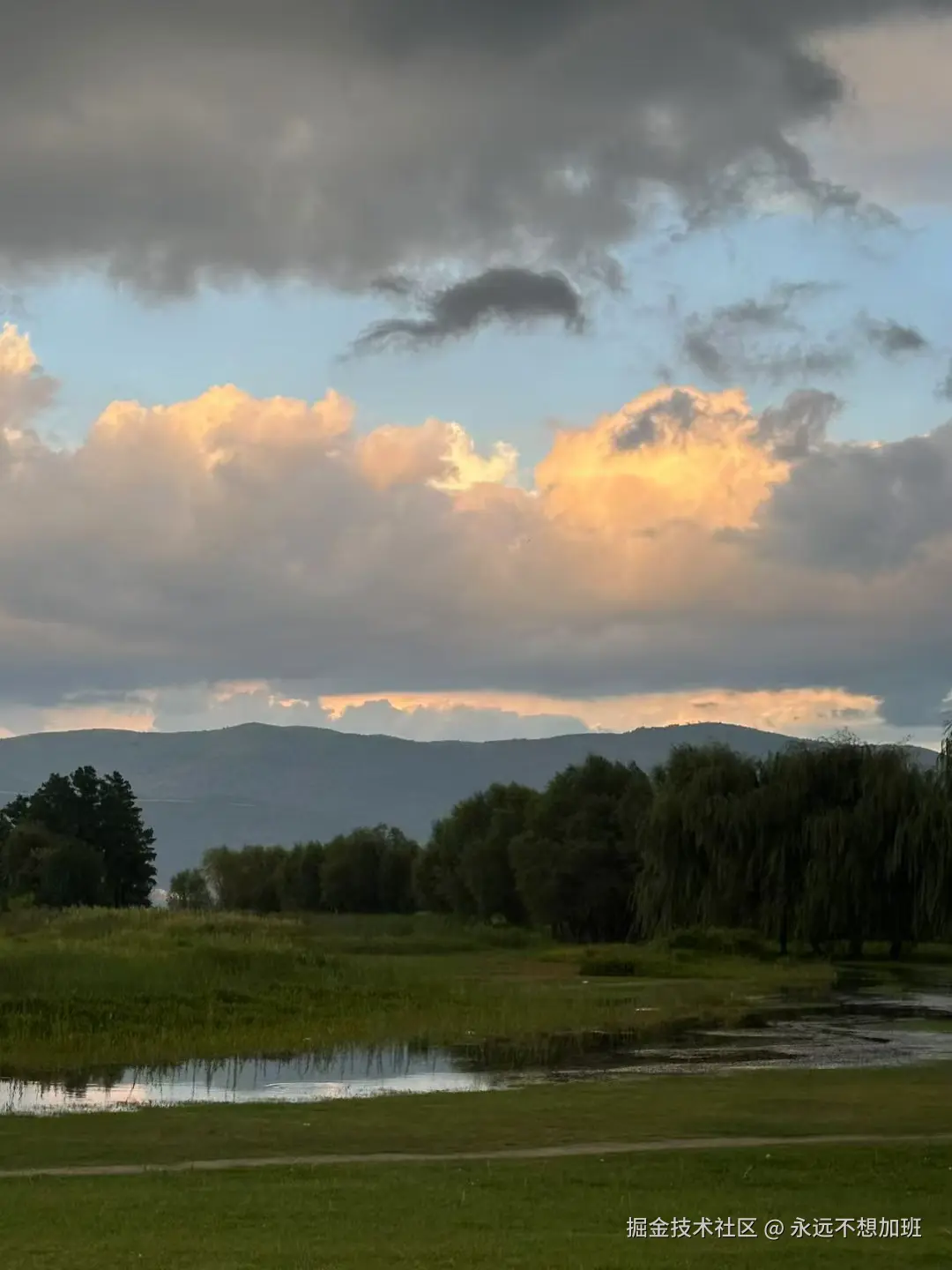 永远不想加班于2025-09-08 10:37发布的图片
