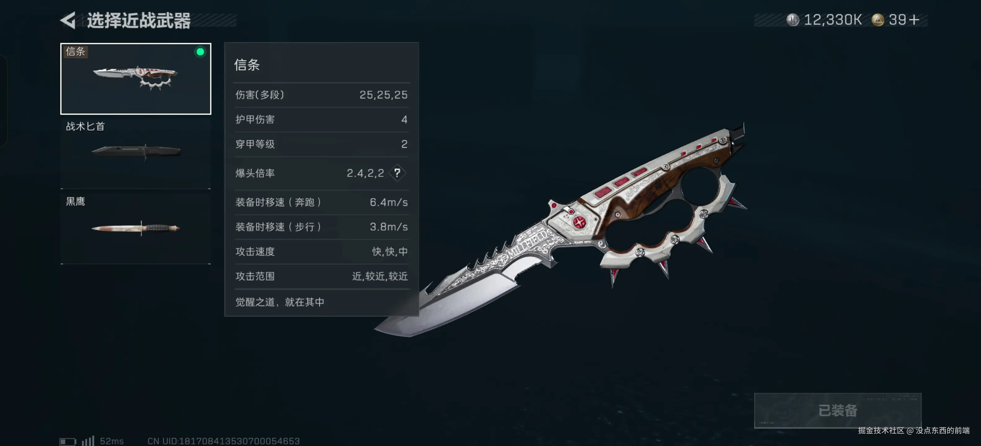 没点东西的前端于2026-01-06 16:58发布的图片