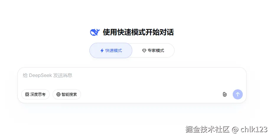 chlk123于2026-04-08 10:48发布的图片