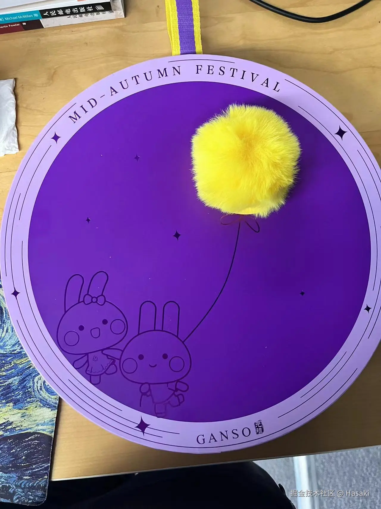 Hasaki于2024-09-11 15:52发布的图片