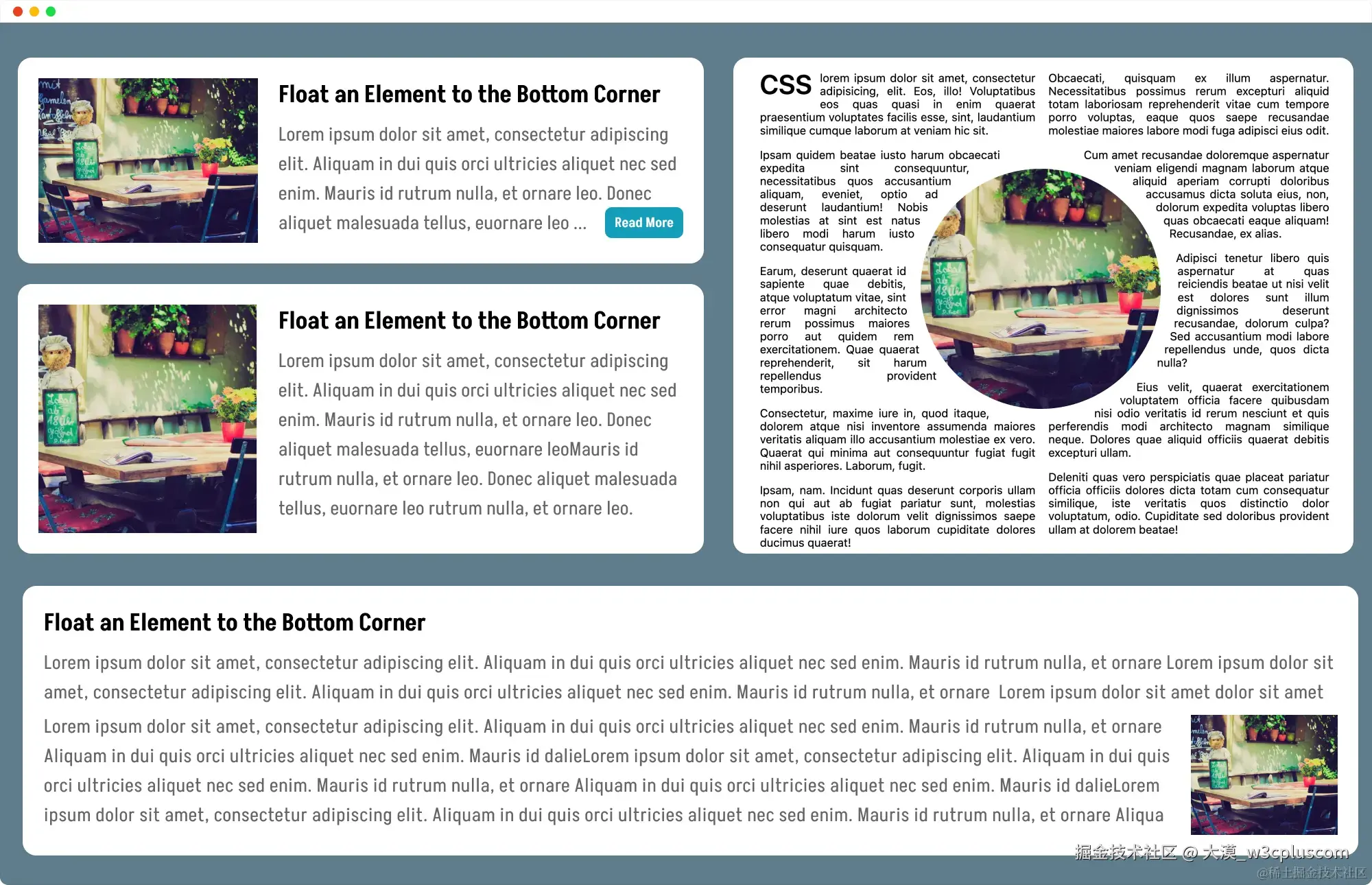 大漠_w3cpluscom于2025-01-14 15:23发布的图片