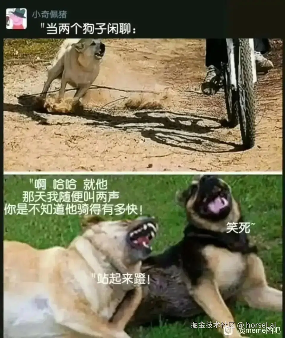 horseLai于2024-10-23 08:51发布的图片