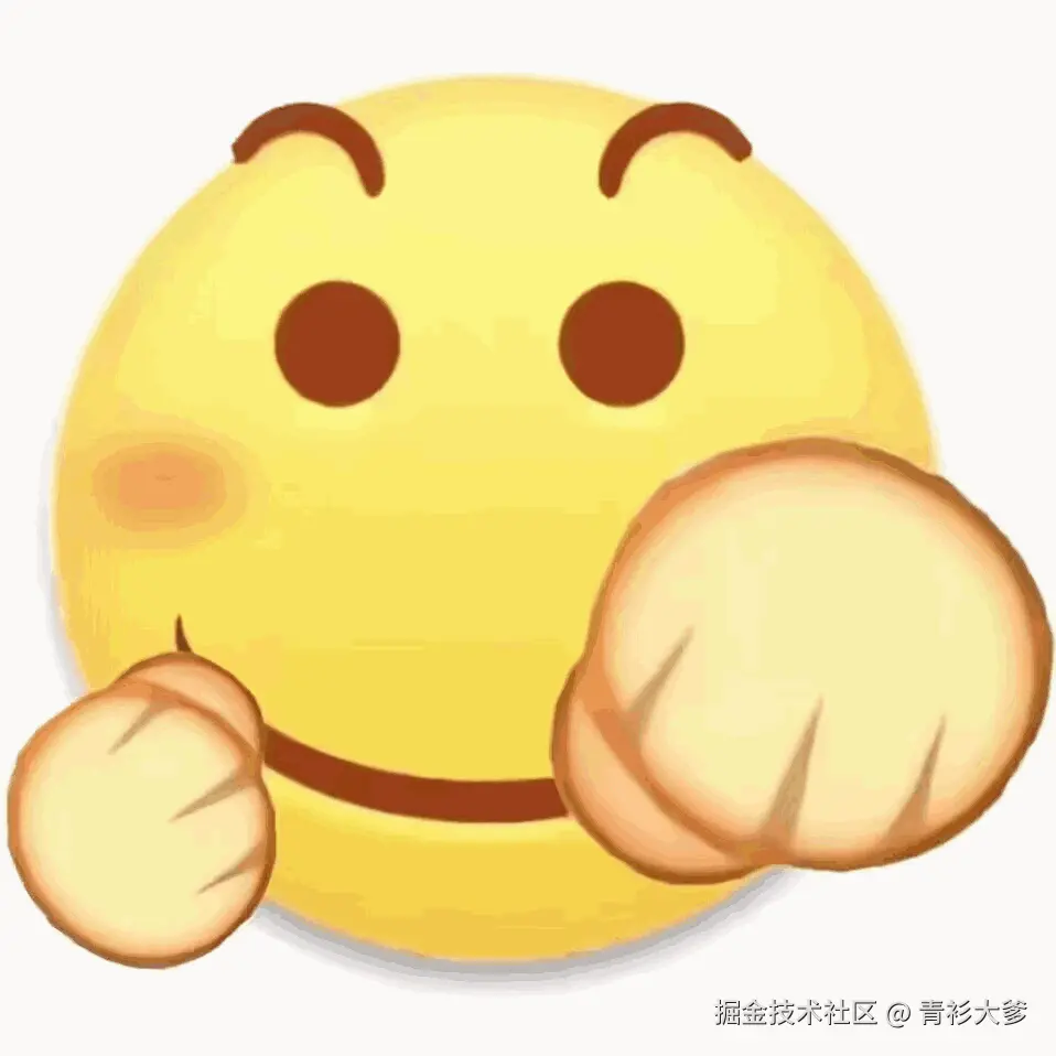 青衫大爹于2024-10-24 13:41发布的图片