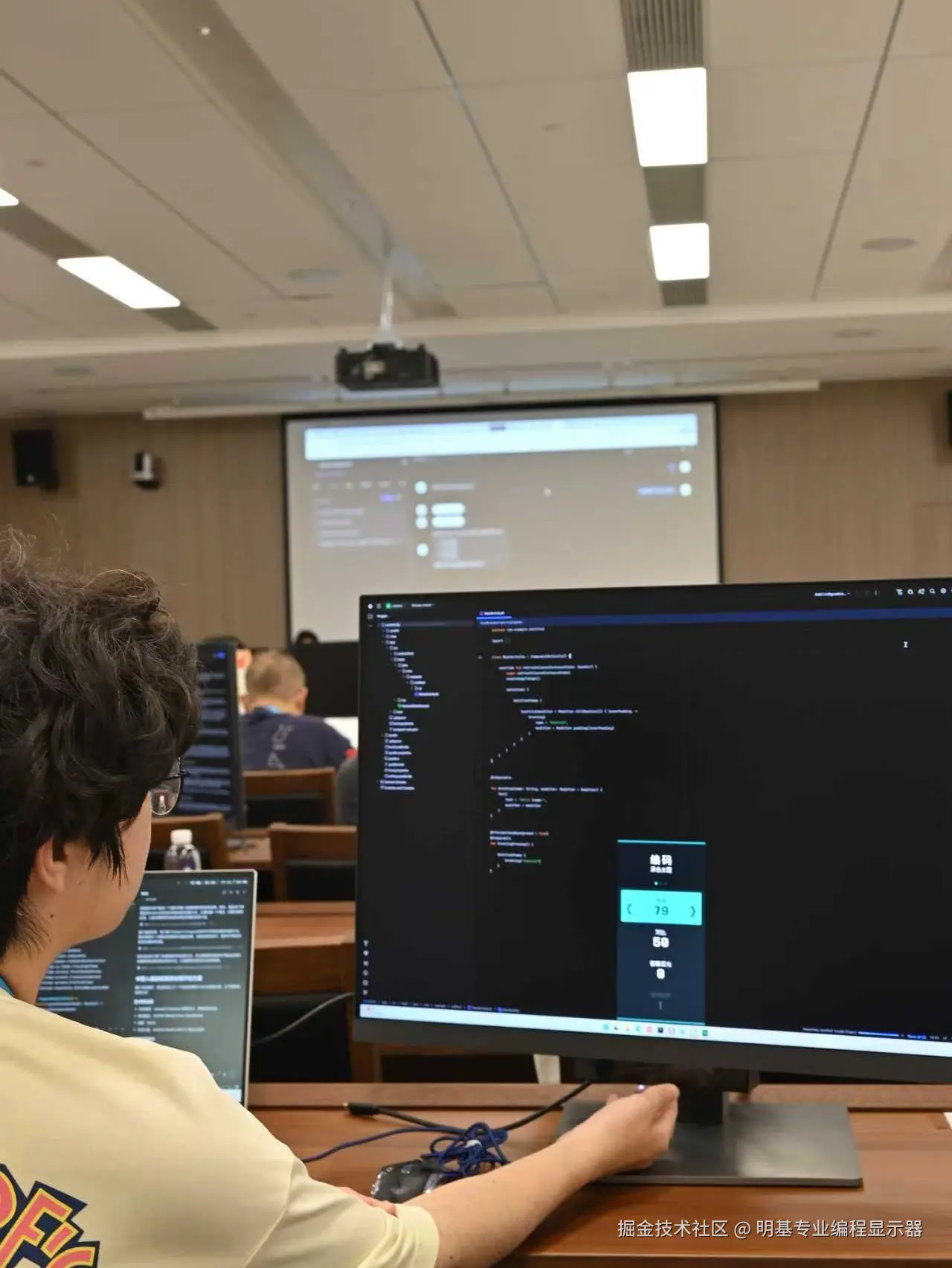 明基专业编程显示器于2025-08-14 16:01发布的图片