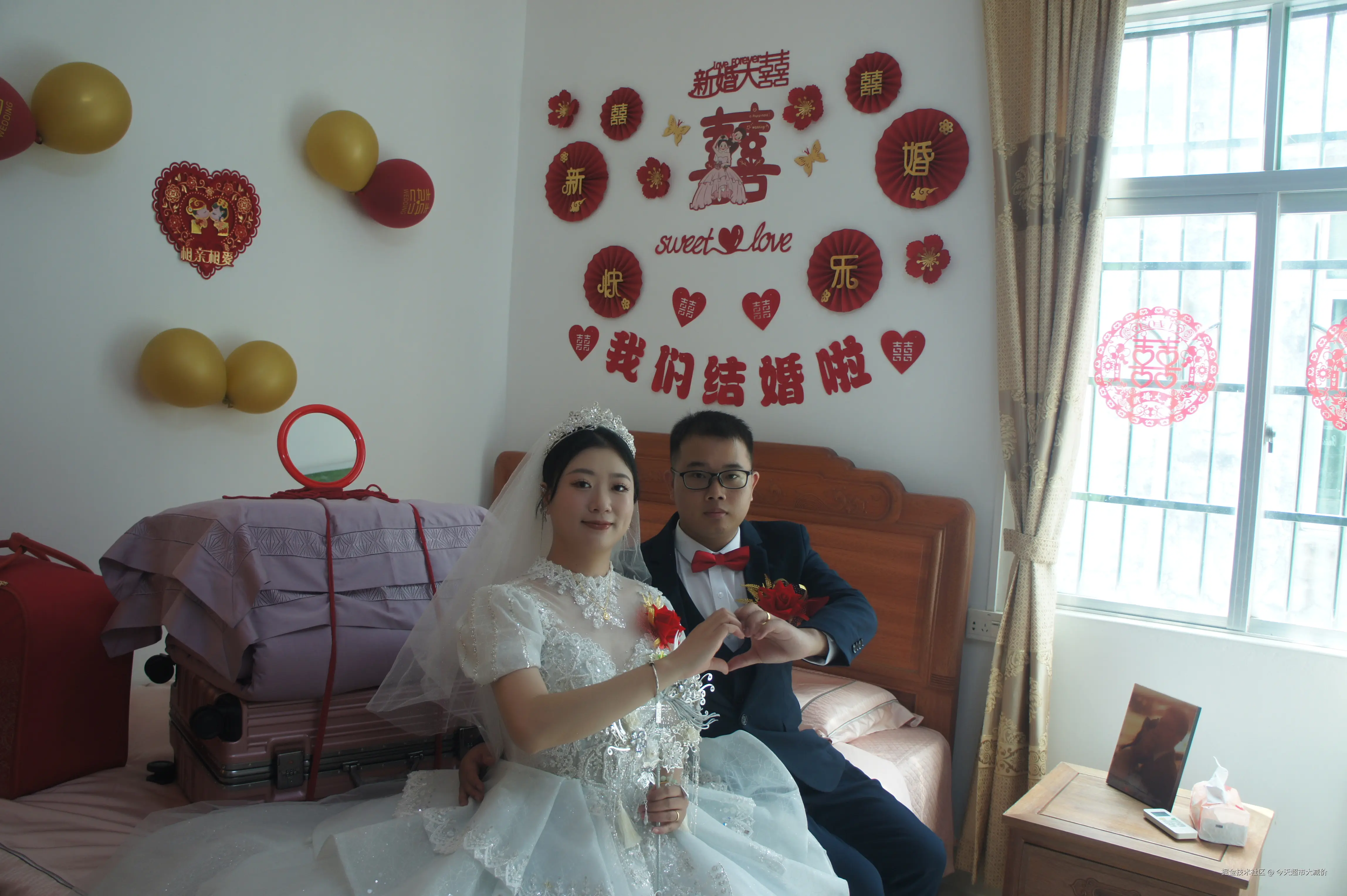 今天超市大减价于2024-09-20 02:04发布的图片