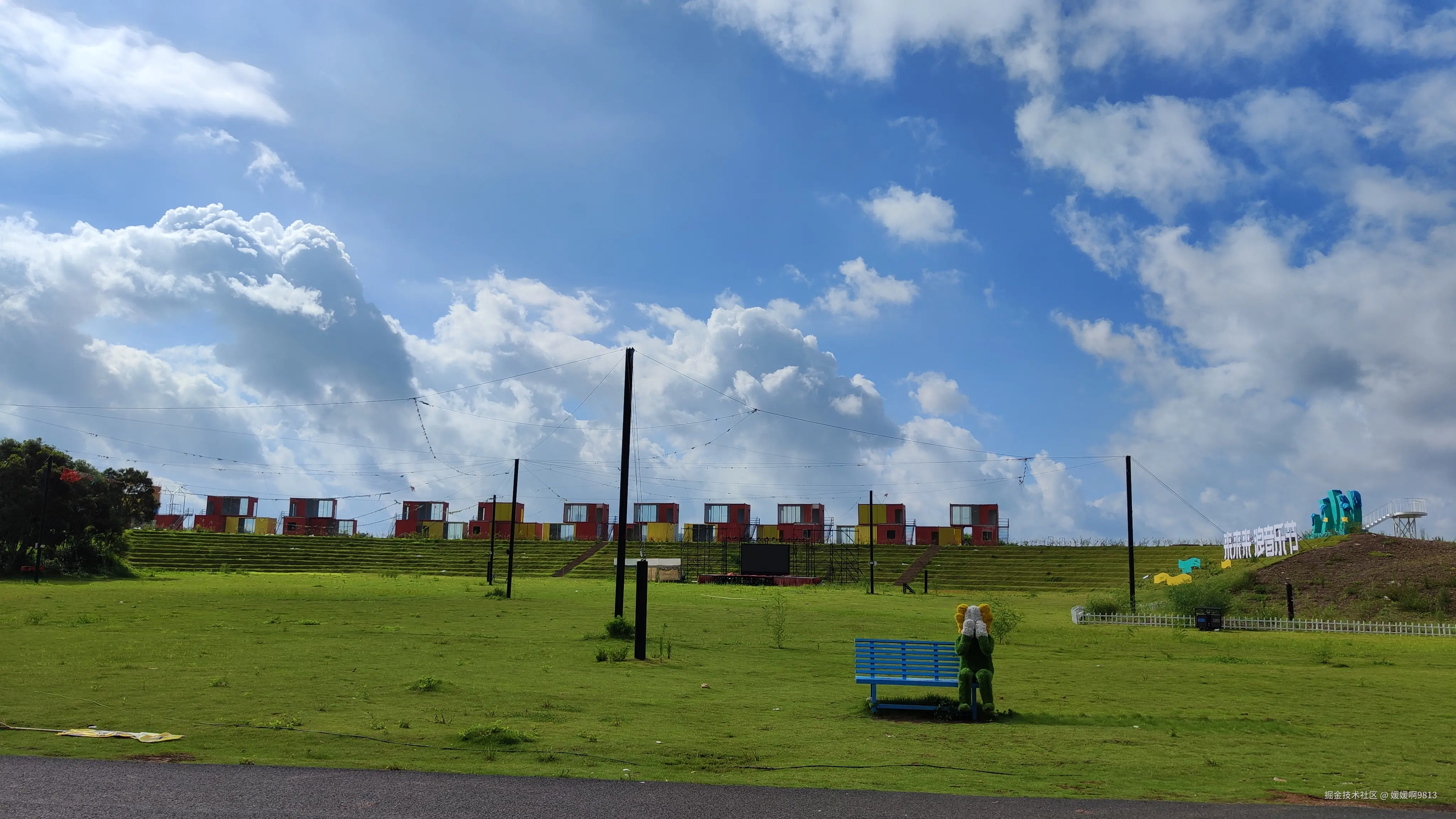 媛媛啊9813于2024-08-05 07:23发布的图片