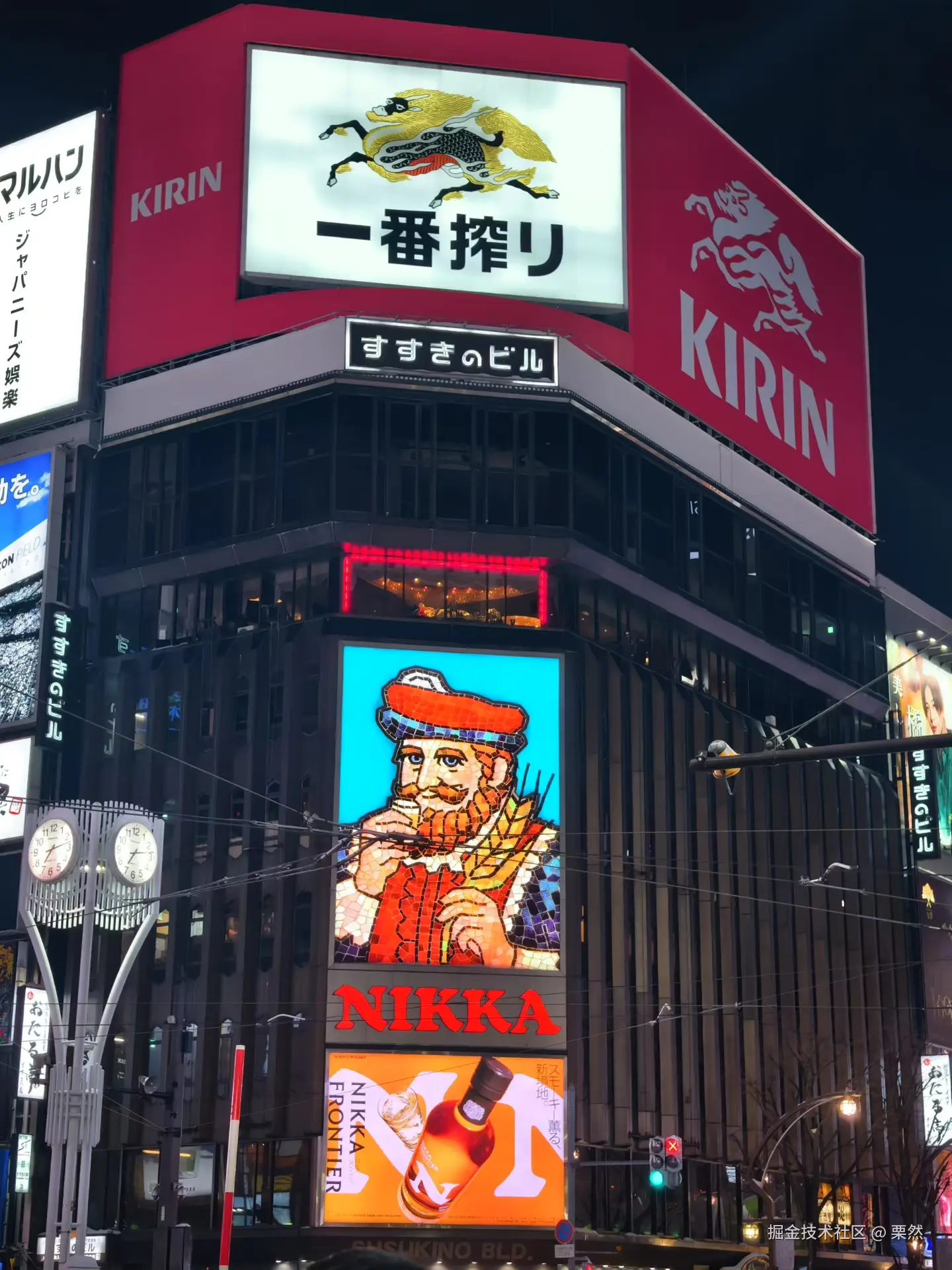 栗然于2026-02-28 09:55发布的图片