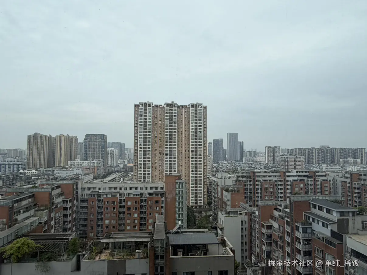 单纯_稀饭于2026-03-23 11:20发布的图片