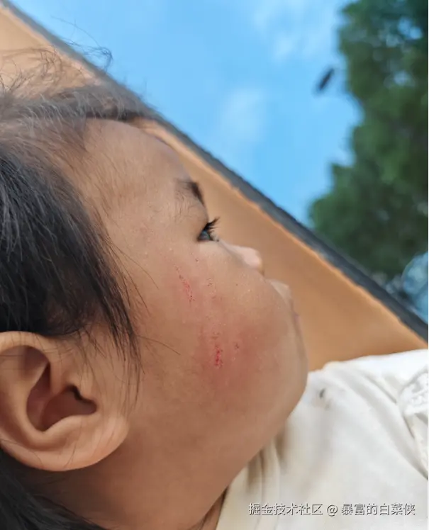 暴富的白菜侠于2025-05-12 09:26发布的图片