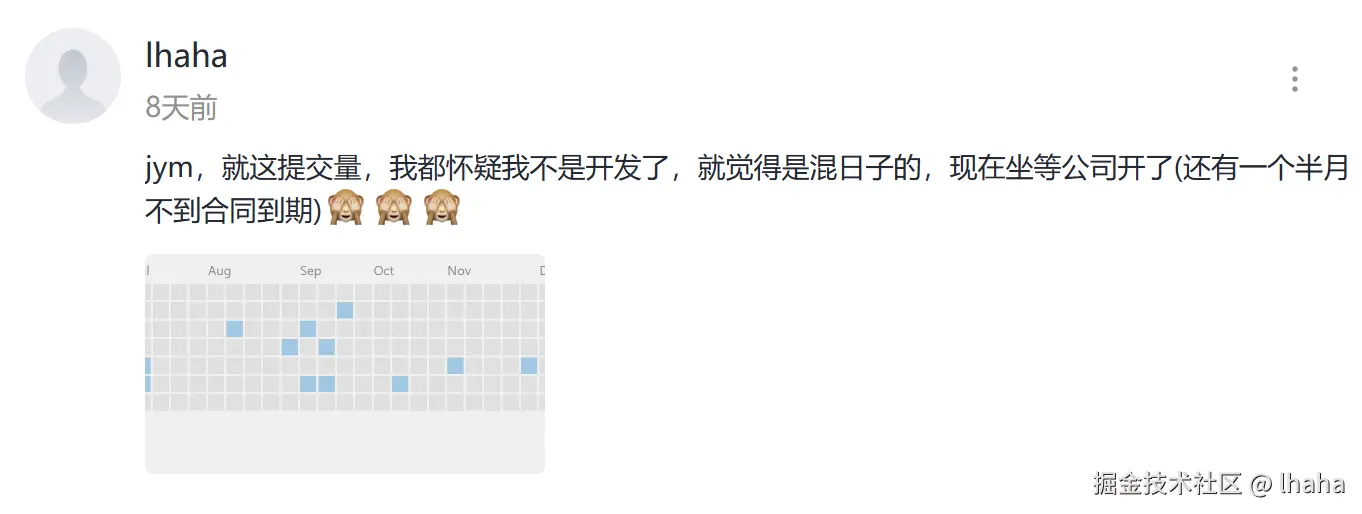 lhaha于2026-04-09 09:57发布的图片