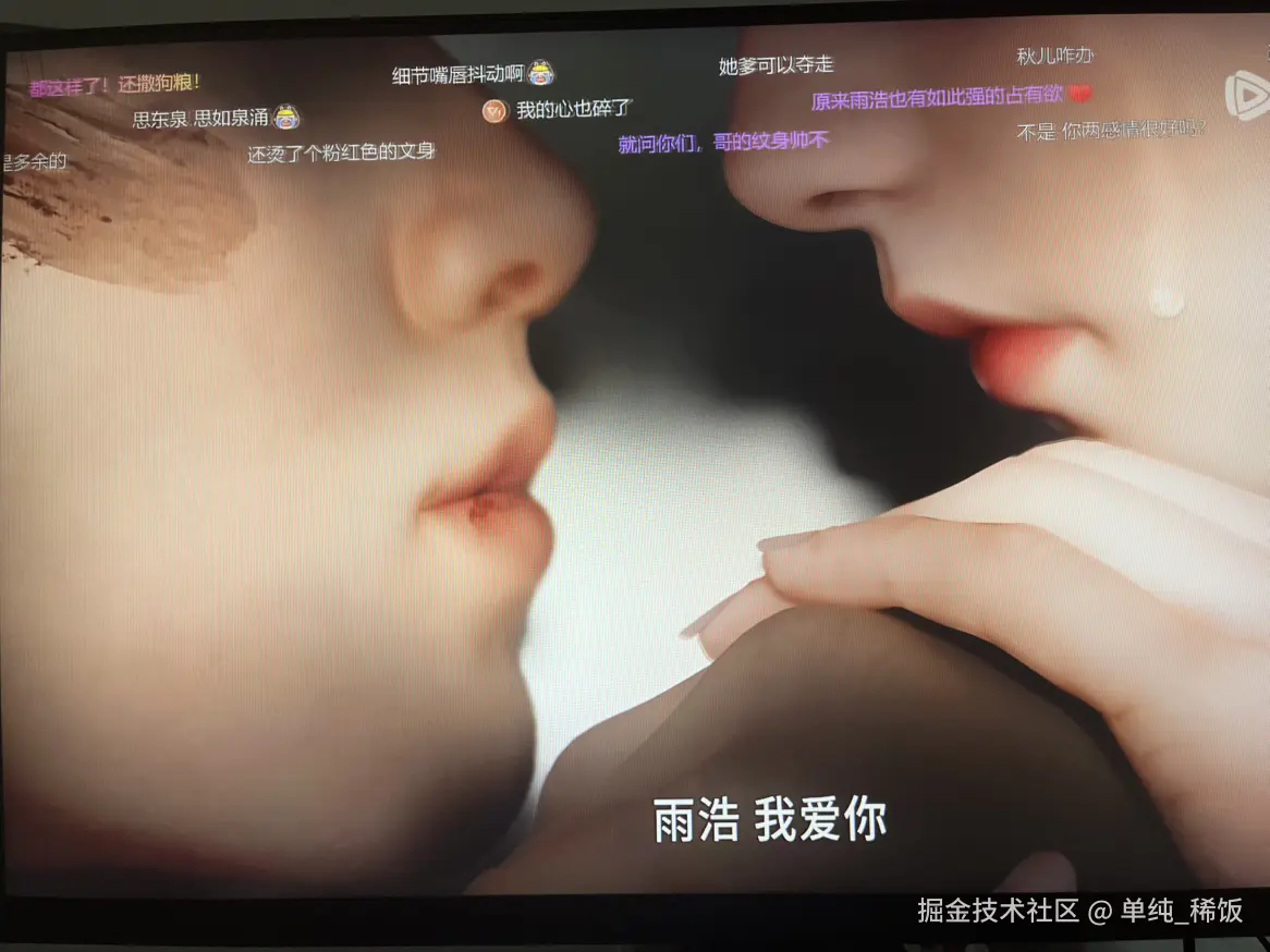 单纯_稀饭于2024-11-04 07:04发布的图片