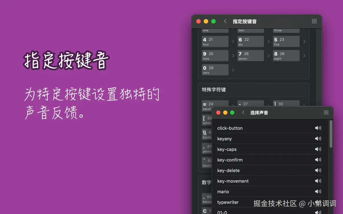 小弟调调于2025-01-16 05:36发布的图片