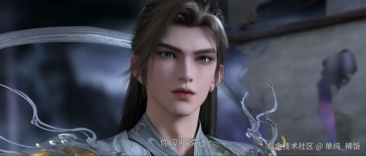 单纯_稀饭于2025-11-28 15:59发布的图片