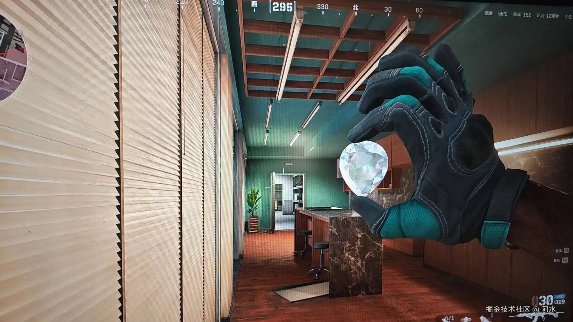 阿水__于2025-08-01 09:40发布的图片