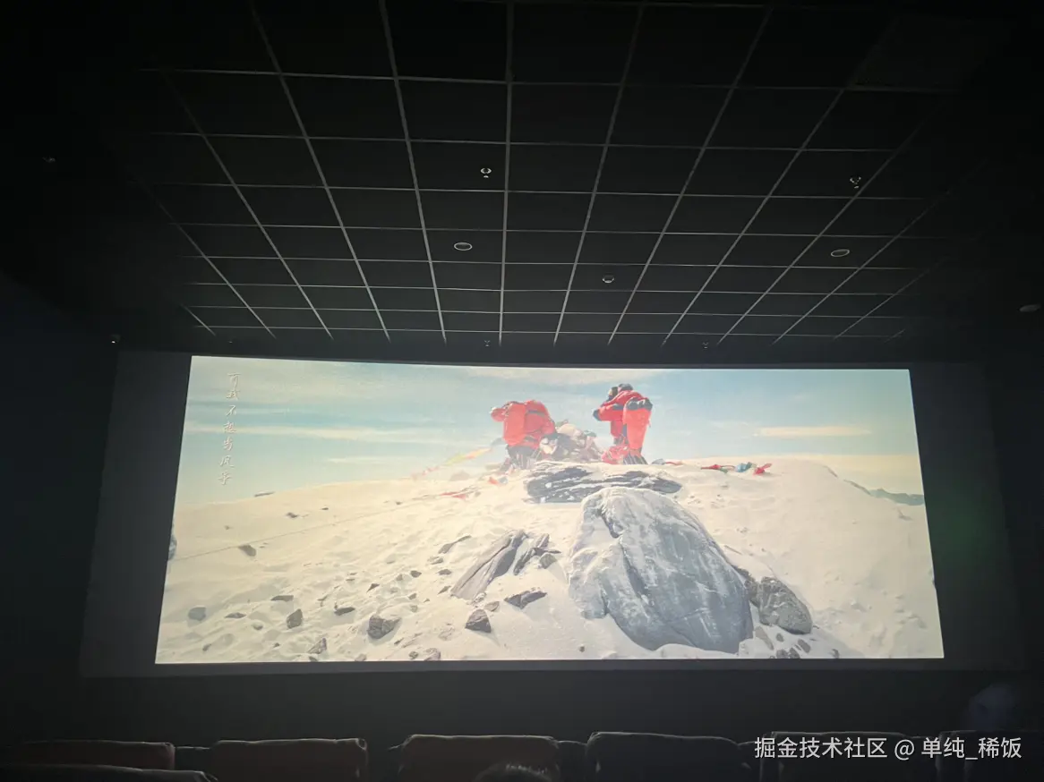 单纯_稀饭于2024-07-27 11:42发布的图片