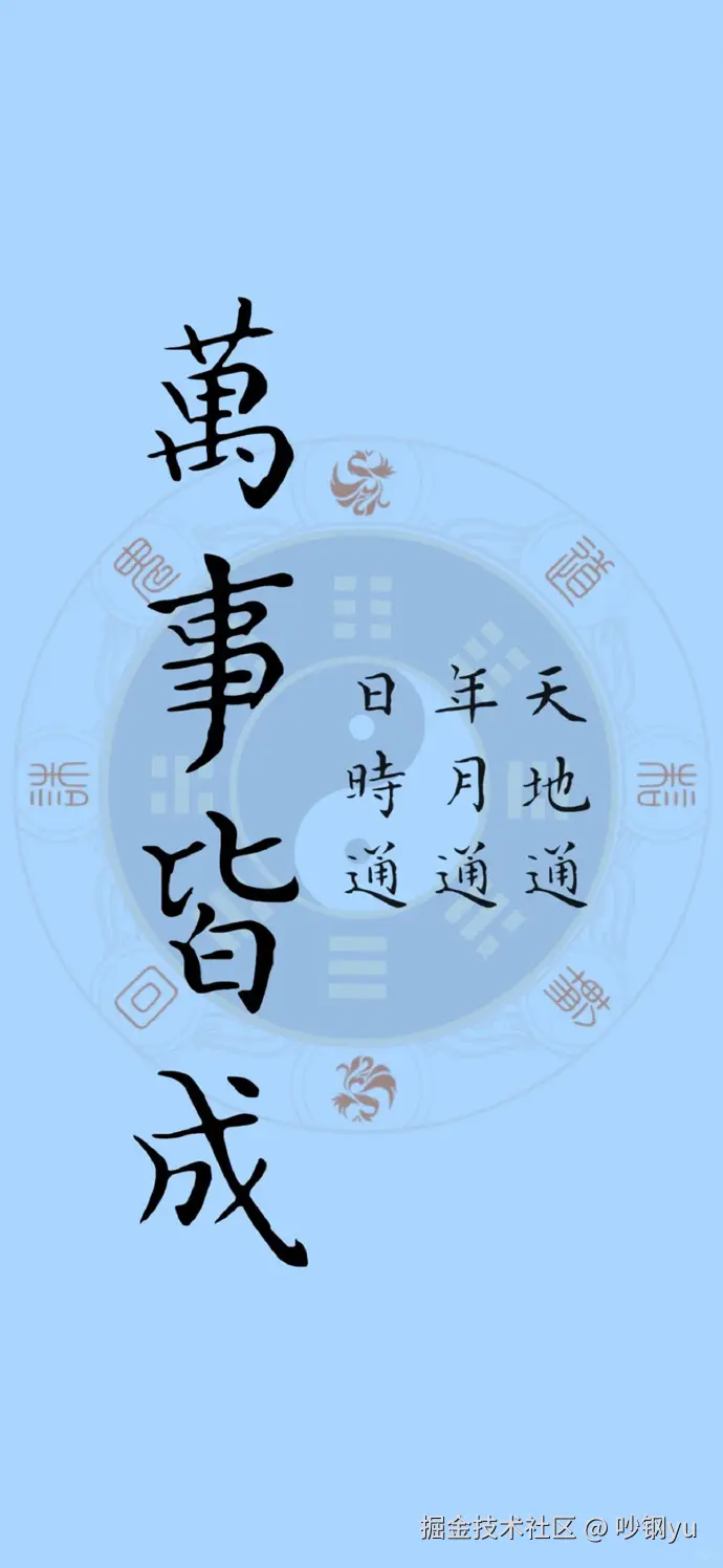 吵钢yu于2025-01-13 11:25发布的图片