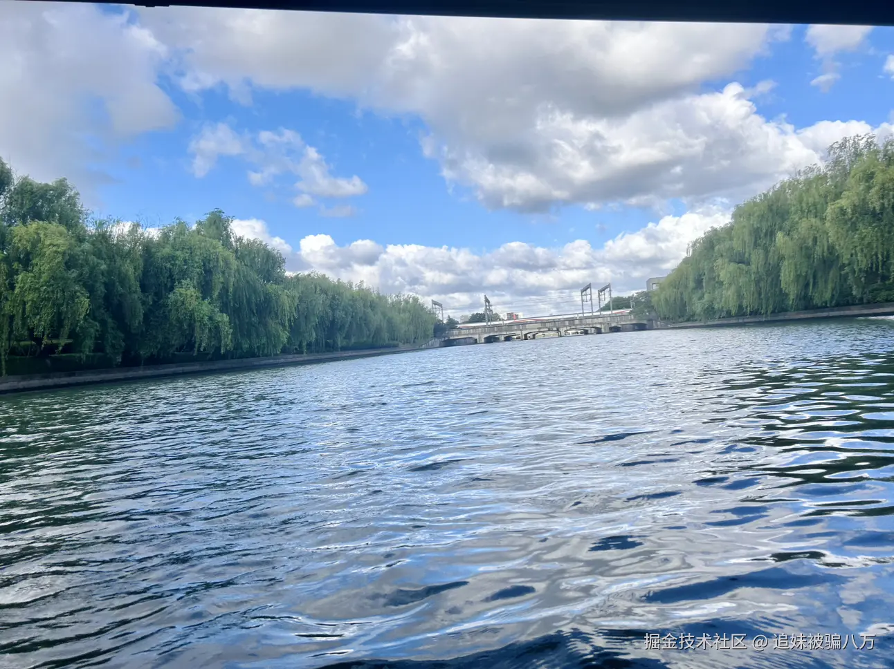 追妹被骗八万于2025-07-22 14:53发布的图片