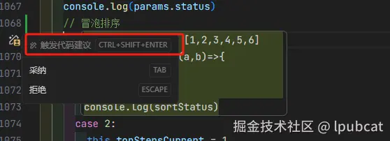 lpubcat于2025-07-22 16:11发布的图片