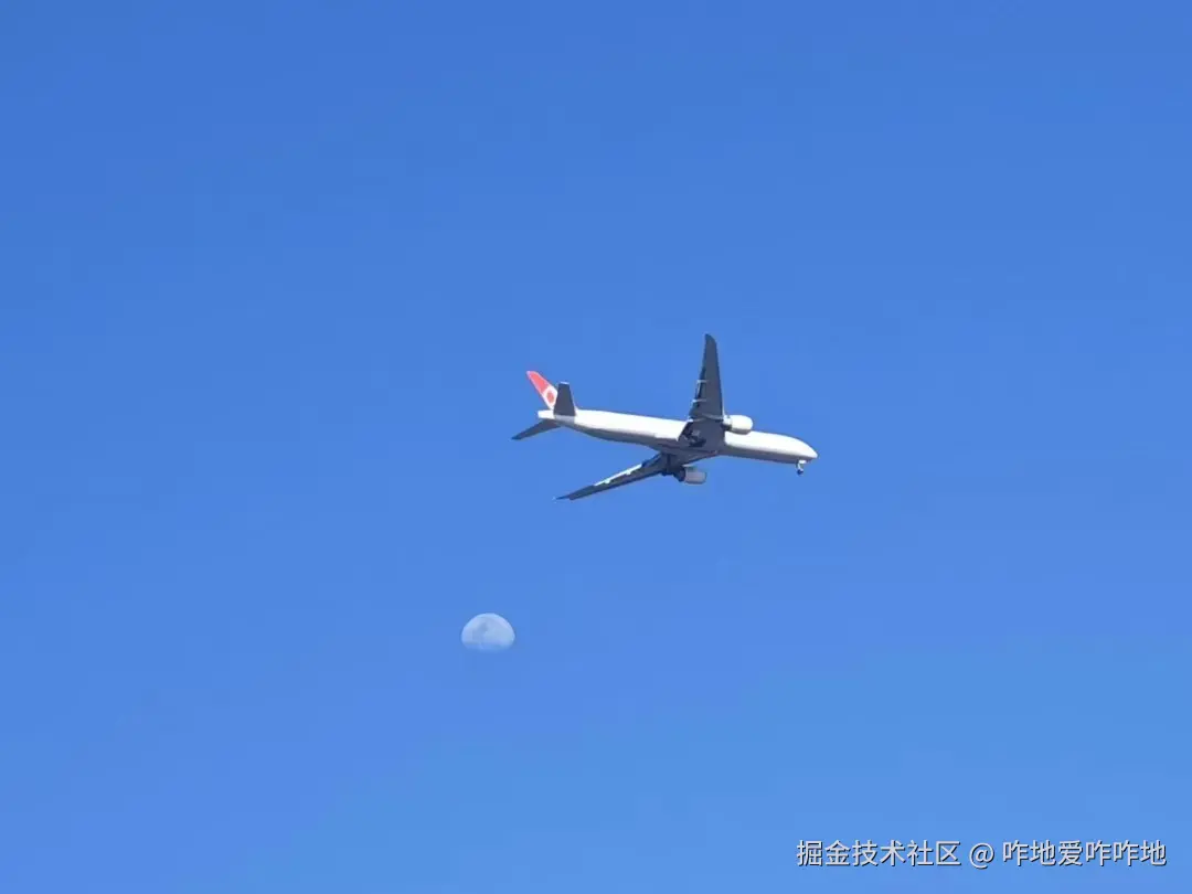 咋地爱咋咋地于2025-11-12 05:41发布的图片