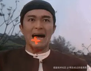 鸭生经过彷徨滴蒸炸于2025-05-21 18:07发布的图片