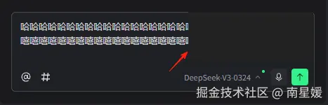 南星媛于2025-07-26 10:54发布的图片