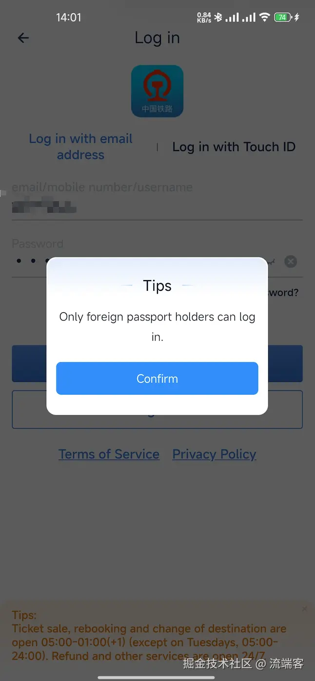流端客于2026-01-29 14:04发布的图片