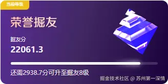 苏州第一深情于2025-11-10 11:25发布的图片