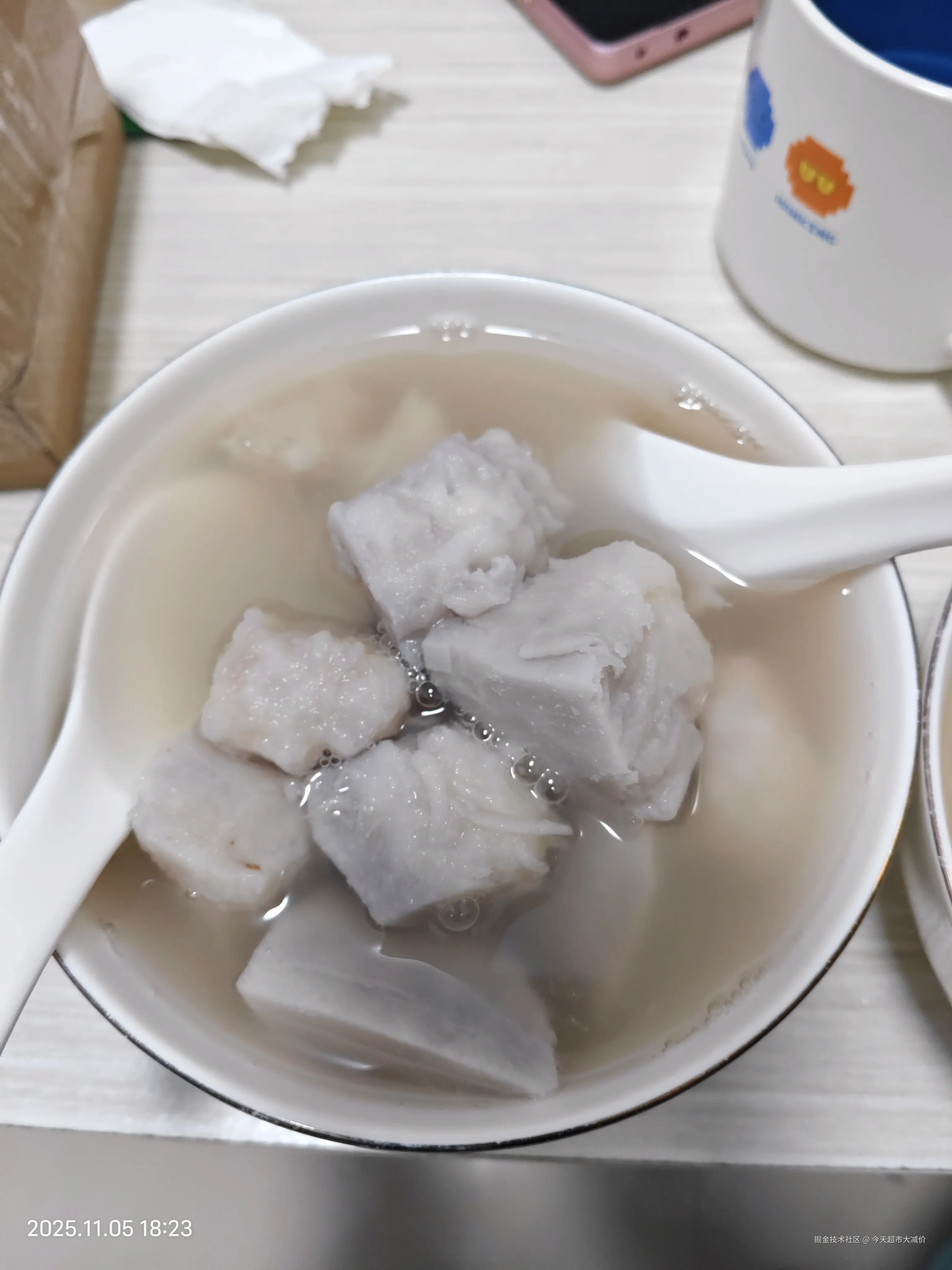 今天超市大减价于2025-11-06 13:50发布的图片