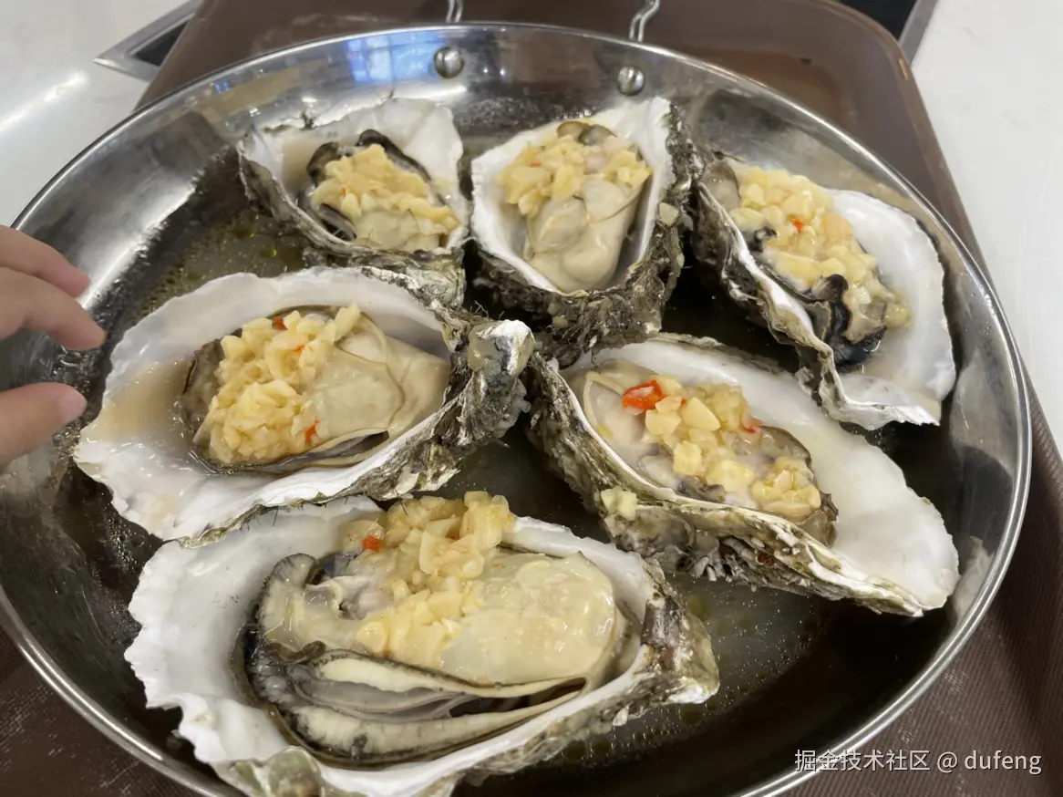 dufeng于2025-06-15 15:14发布的图片