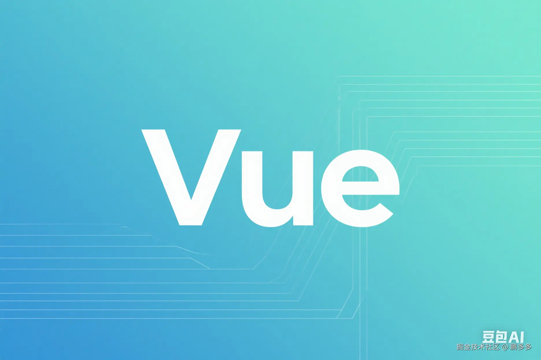 Vue.js