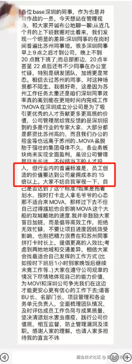 掘金安东尼于2025-05-30 02:32发布的图片
