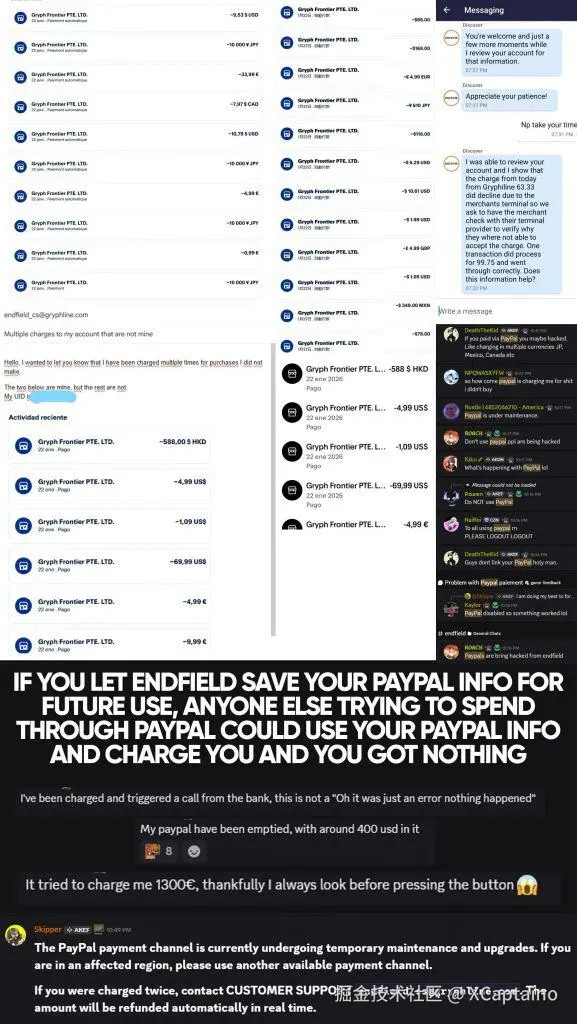 XCaptaino于2026-01-22 15:44发布的图片