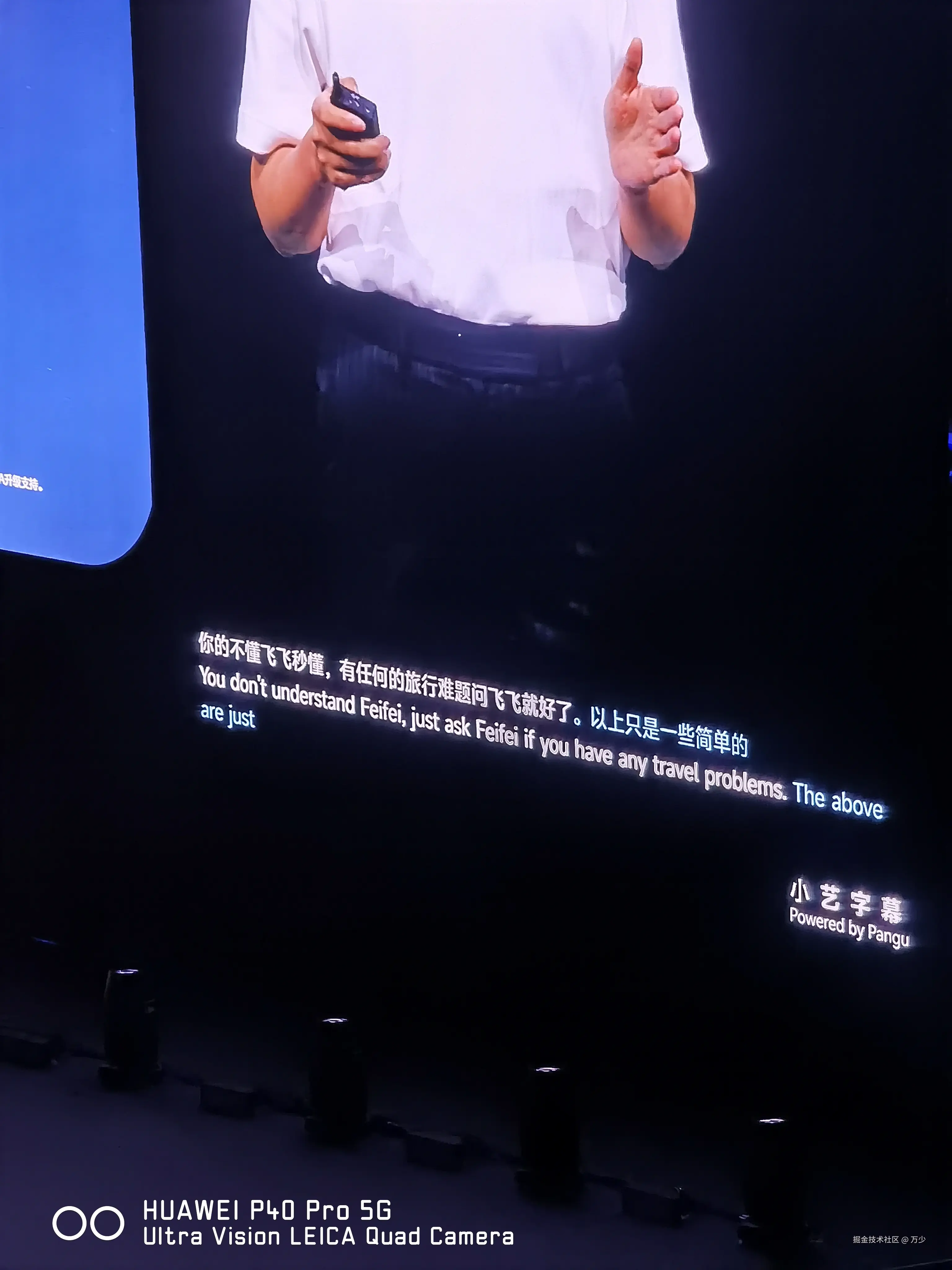 万少于2025-06-20 07:35发布的图片