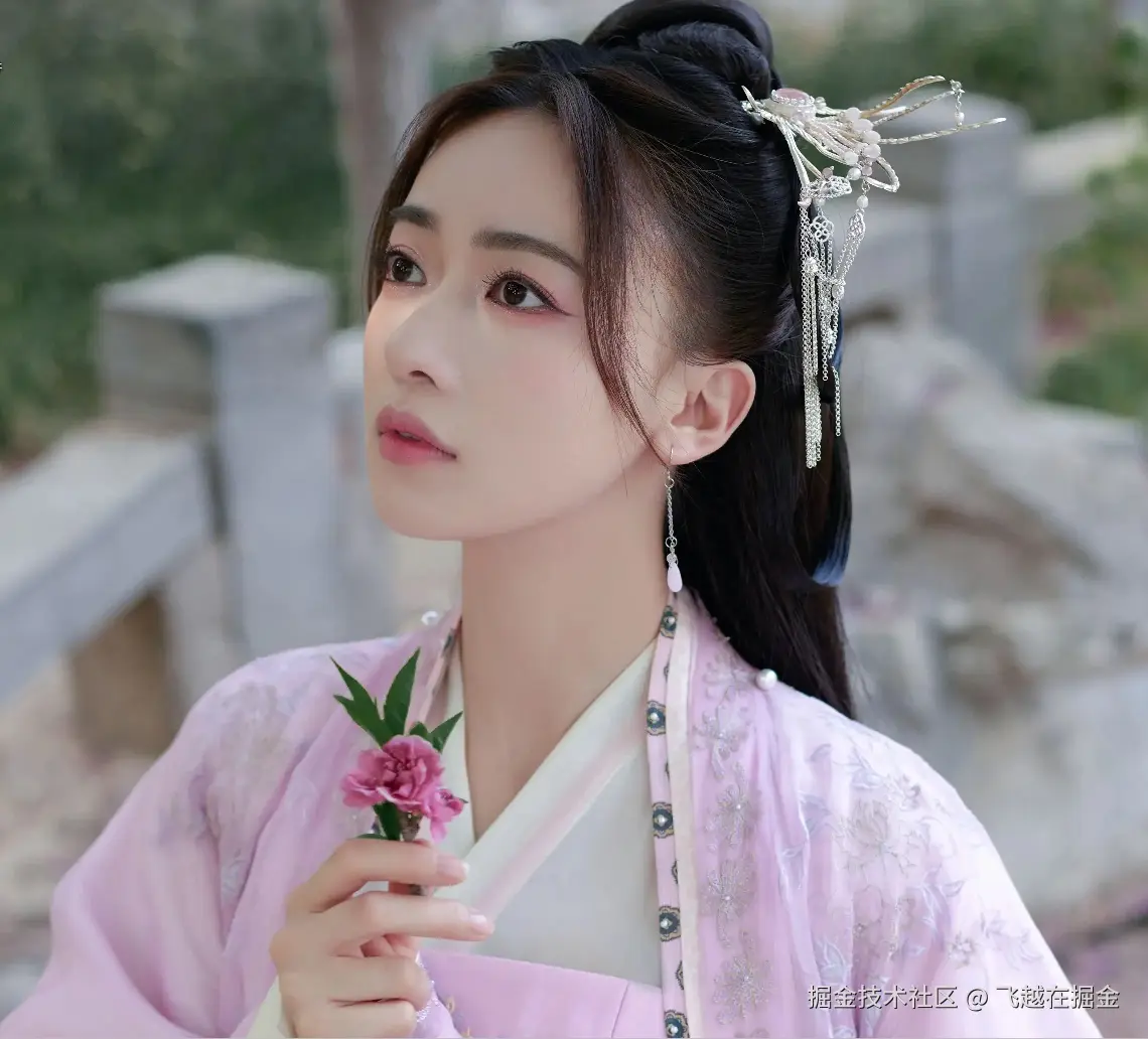 飞越在掘金于2024-12-17 10:04发布的图片