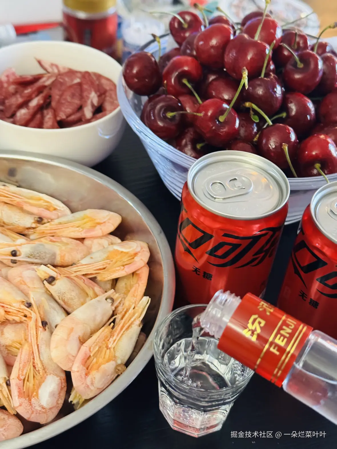 一朵烂菜叶叶于2026-01-23 17:01发布的图片